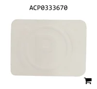 AGCO ACP0333670 Декаль