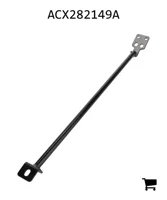 AGCO ACX282149A Усилительная балка