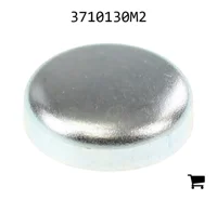 AGCO 3710130M2 Уплотнительная крышка