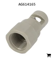 AGCO AG614165 Форсунка