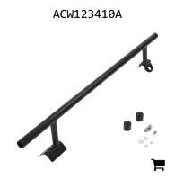 AGCO ACW123410A Боковое ограждение