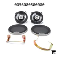 AGCO 0056080500000 Динамик