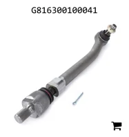 AGCO G816300100041 Рулевая тяга в сборе