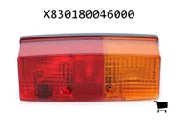 AGCO X830180046000 Комбинированный задний правый фонарь, лампы 12V 21W и 12V 10W