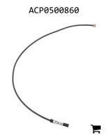 AGCO ACP0500860 Топливная трубка