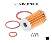 AGCO F716961020010 Картридж гидравлического масляного фильтра