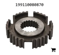 AGCO 199110080870 Ступица синхронизатора