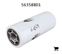 AGCO 563588D1 Гидравлический фильтр (накручивающийся)