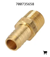 AGCO 700735658 Штуцер шланга