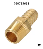 AGCO 700735658 Штуцер шланга