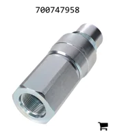 AGCO 700747958 Муфта