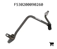 AGCO F530200090260 Трубопровод охлаждающей жидкости