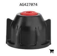 AGCO AG427074 Крышка