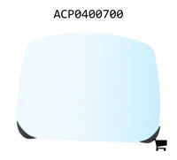 AGCO ACP0400700 Зеркальный элемент