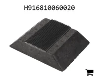 AGCO H916810060020 Вставка