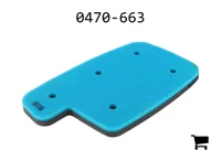 AGCO 0470-663 Воздушный фильтр двигателя