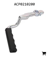 AGCO ACP0210200 Рычаг разблокировки автоматической вилки
