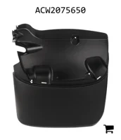 AGCO ACW2075650 Крыло правое, 2300 мм