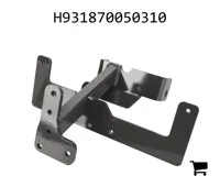 AGCO H931870050310 Фиксатор