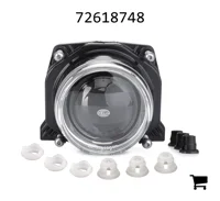 AGCO 72618748 Фара