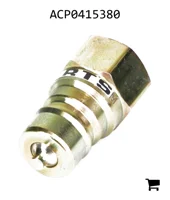 AGCO ACP0415380 Быстроразъемное соединение, штуцер