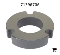 AGCO 71390706 Проставочная втулка