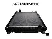 AGCO G438200050110 Радиатор