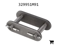 AGCO 329951M91 Звено цепи