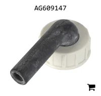 AGCO AG609147 Защитный чехол