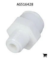 AGCO AG516428 Регулятор давления воздуха