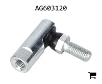 AGCO AG603120 Шаровой шарнир