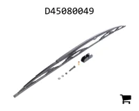 AGCO D45080049 Щетка стеклоочистителя ветрового стекла
