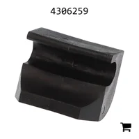 AGCO 4306259 Фиксатор