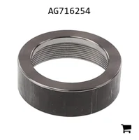 AGCO AG716254 Крышка