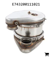 AGCO E743200111021 Сажевый фильтр