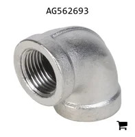 AGCO AG562693 Угловой фитинг