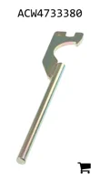 AGCO ACW4733380 Инструмент