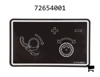 AGCO 72654001 Декаль