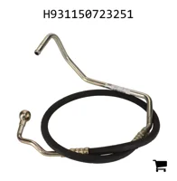 AGCO H931150723251 Шланг высокого давления