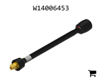 AGCO W14006453 Приводной вал AB4