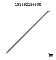 AGCO 155302120330 Стопорная проволока
