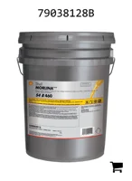 AGCO 79038128B Масло Morlina S4 B 460 (18,9 л)