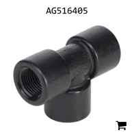 AGCO AG516405 Тройник