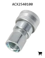 AGCO ACX2540100 Быстроразъемная муфта