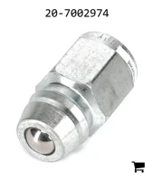 AGCO 20-7002974 Наконечник