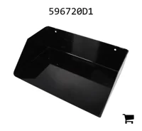 AGCO 596720D1 Крышка