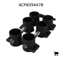 AGCO ACP0394470 Крышка