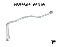 AGCO H350300160010 Патрубок наддува