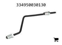 AGCO 334950030130 Тормозная трубка