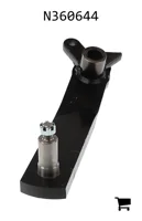 AGCO N360644 Рычаг